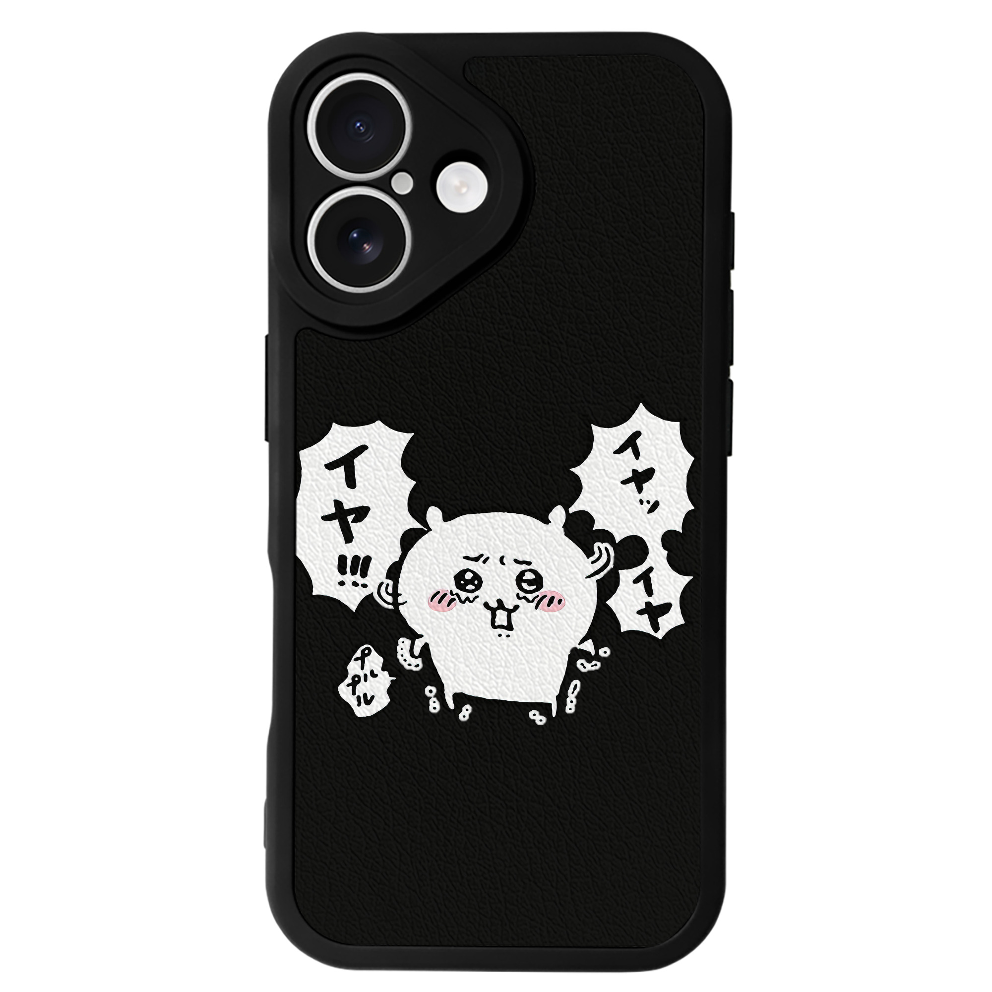 （画像用） ちいかわ ちいかわ Chii-kawa chiikawa 【iPhone 16シリーズ対応】シリコンスマホケース（レザー調） 材質：シリコン
